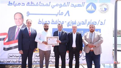 محافظ دمياط يُكرم أبطال المحافظة الفائزين ببطولة إفريقيا للمصارعة 