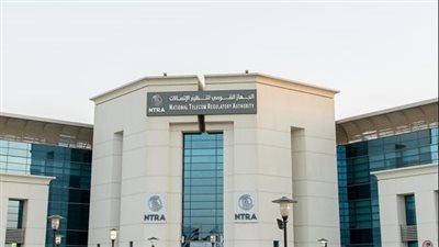 الجهاز القومي لتنظيم الاتصالات 