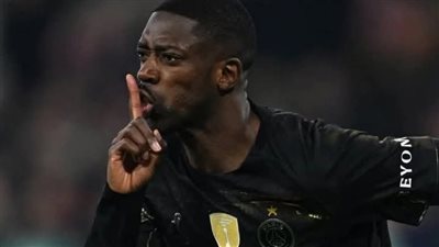 دوري أبطال أوروبا.. عثمان ديمبلي يقود باريس سان جيرمان لتدمير بايرن ميونخ