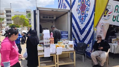 سوق اليوم الواحد