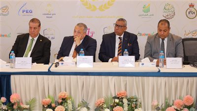 مؤتمر “الحلول التنفيذية للاستثمار” يطرح رؤية جديدة لتمكين الأفراد وزيادة مصادر الدخل