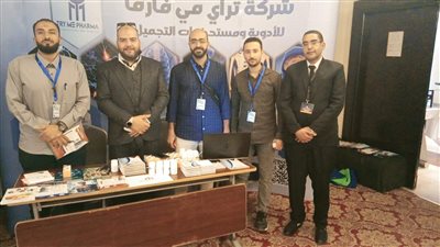 محمود طلحه يعلن عن 100 فرصة عمل بشركة تراي مي فارما بمصر والجزائر