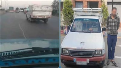 ضبط سائق سيارة ربع نقل لقيادته برعونة في الجيزة