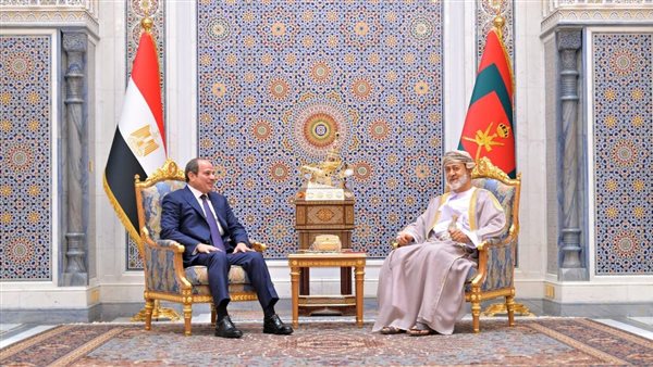 الرئيس عبد الفتاح السيسي والسلطان هيثم 