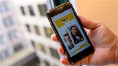 تطبيق المواعدة الشهير بامبل يستغني عن خاصية التمرير لصالح الذكاء الاصطناعي