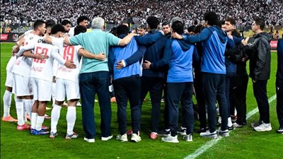 فريق الزمالك.. ارشيفية 