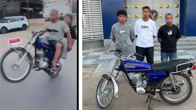 معرضين حياتهما والمواطنين للخطر.. ضبط أبطال الحركات الاستعراضية بسوهاج