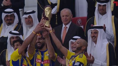 ابوريده 