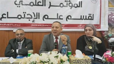 رئيس جامعة دمياط يفتتح المؤتمر العلمي لقسم علم الاجتماع بكلية الآداب