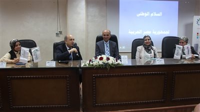 كلية طب الأسنان بالمنصورة تنظم اليوم العلمي لقسم طب الفم وأمراض اللثة