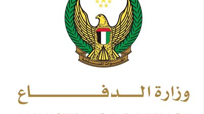الإمارات تتصدى لهجمات إيرانية بالصواريخ والمسيّرات وتشكّل لجنة وطنية لتوثيق العدوان