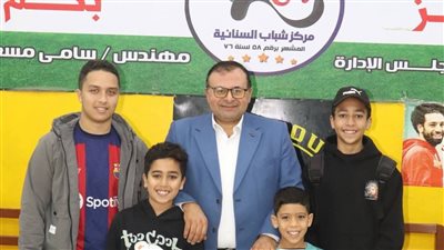 مركز شباب السنانية ينظم أنشطة رياضية وثقافية وفنية متنوعة خلال مايو