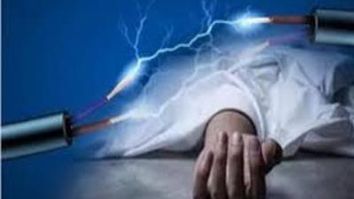 مصرع عامل إثر صعق كهربائي بمصنع منظفات في «صناعية البغدادي» بالأقصر