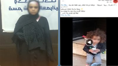 ضبط سيدة تركت نجلتها بالشارع بالعمرانية 