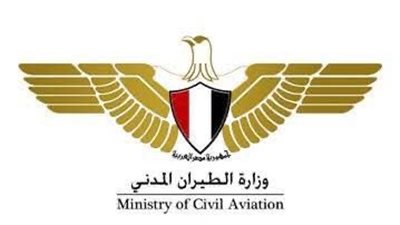 وزارة الطيران المدني: تصريحات وزير الطيران بشأن مصر للطيران نُقلت بصياغات غير دقيقة