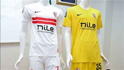 الزمالك بزي الأبيض امام اتحاد العاصمة 