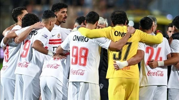 فريق الزمالك.. ارشيفية 
