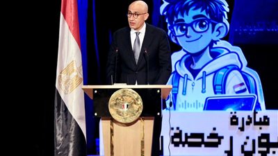 وزير التعليم يشارك في فعاليات صندوق تطوير التعليم لإطلاق “مبادرة مليون رخصة رقمية