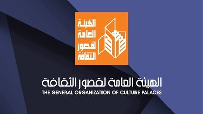الثلاثاء.. 