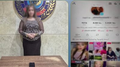 ضبط صانعة محتوى لنشرها فيديوهات خادشة للحياء بمدينة نصر 
