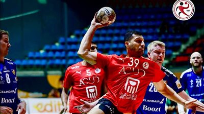 منتخب اليد يخسر أمام أيسلندا وديًا استعدادًا للمونديال