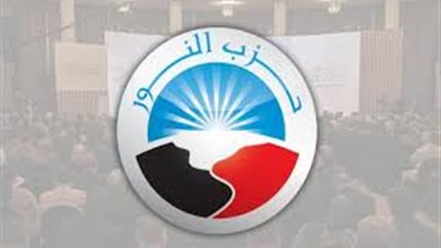 الجدل يتصاعد حول قانون الأسرة.. حزب النور يرفض اشتراط نسبة للزوجة