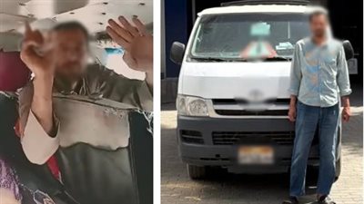 السائق المتهم بعد الضبط في البحيرة
