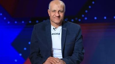 هل سيظل يوم 16 مايو شؤم على الزمالك؟.. رد مفاجئ من كمونة