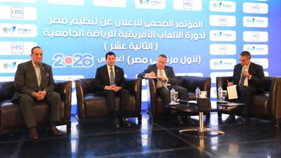 بدعم رئاسي.. وزير التعليم العالي: مصر تستضيف الألعاب الإفريقية الجامعية لأول مرة