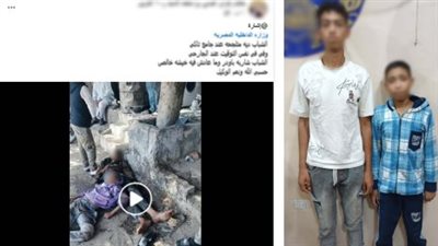 المتهمين بعد الضبط