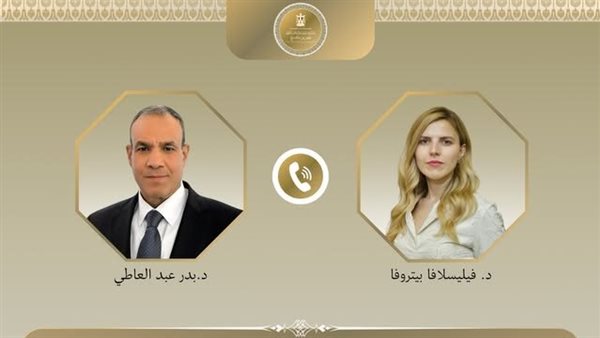 وزير الخارجية ونظيرته البلغارية الجديدة