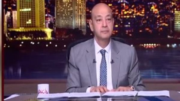 عمرو أديب: المصريون يحبون جيشهم وفيديو الصاعقة أشعل المواقع 