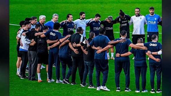 الزمالك 