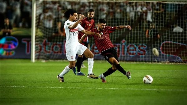 اتحاد العاصمة