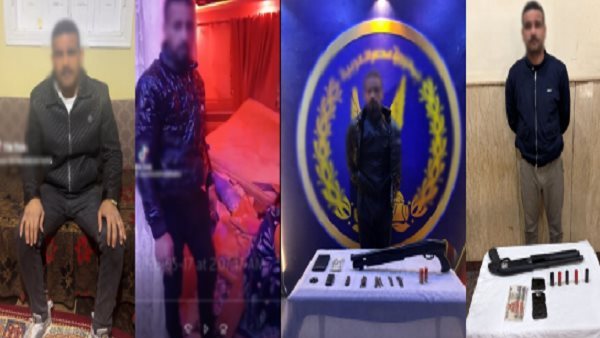 المتهمين بعد الضبط