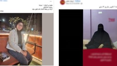 الداخلية تكشف حقيقة واقعة اختطاف طالبة من مراكز تعليمي بأكتوبر في الجيزة