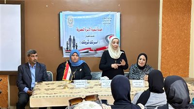 ندوة تثقيفية باعلام دمياط لتعزيز الوعي المجتمعي بالتحديات السكانية