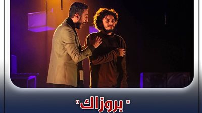 وزارة الثقافة 