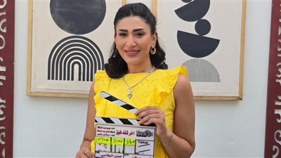 دنيا صلاح عبد الله تشارك في مسلسل آخر شقة فوق
