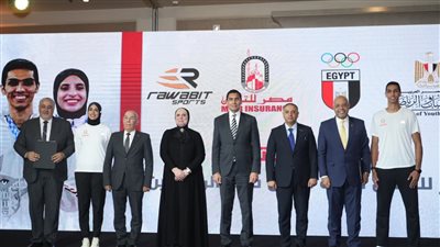 تحت مظلة وزارة الشباب والرياضة.. مصر للتأمين وروابط الرياضية توقعان عقود رعاية سيف عيسى وفريال أشرف 