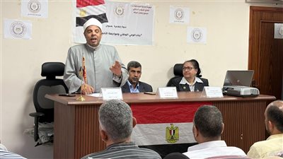 ندوة توعوية بدمياط لتعزيز الوعي المجتمعي والانتماء الوطني ومواجهة الشائعات