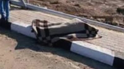 مصرع شخص صدمته سيارة أعلى طريق بالعجوزة