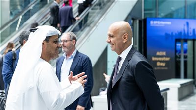 إي اف چي هيرميس وسوق أبو ظبي للأوراق المالية ينظمان ملتقى فرص الاستثمار لسوق أبو ظبي للأوراق المالية