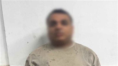 ضبط عاطل لانتحال صفة أمين شرطة للنصب على شخص بدار السلام