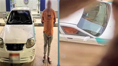 فضحته كاميرات المراقبة.. ضبط سائق ارتكب فعلا فاضحا بشوراع الفيوم 