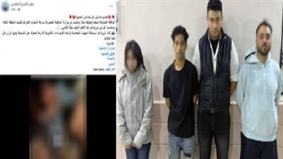 واقعة تجريد إحدى الفتيات من ملابسها والتعدى عليها
