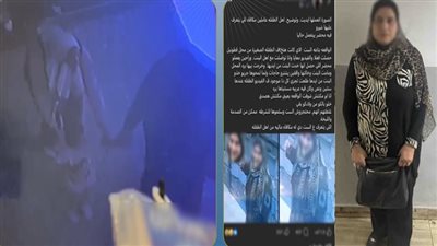 «الداخلية» تكشف تفاصيل محاولة اختطاف طفلة على يد سيدة ببورسعيد| فيديو