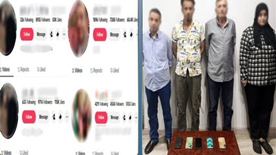 المتهمين بعد الضبط