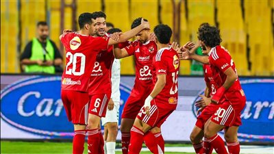 فريق الأهلي.. ارشيفية 