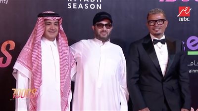 عمرو دياب يخطف الأنظار في العرض الخاص لفيلم 